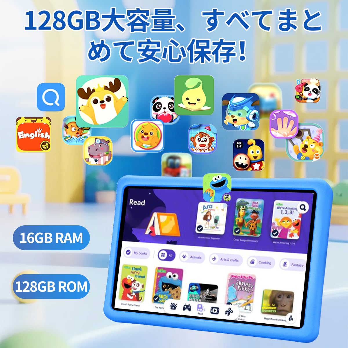 2026年強化版 Bvlary P32 キッズタブレット 10インチ Amazon.co.jp: 2026年強化版 Bvlary P32 キッズタブレット 10インチ Wi