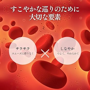 kobegleセルバイタルシリーズ 72d12d162e1bfc25806ab57a913373