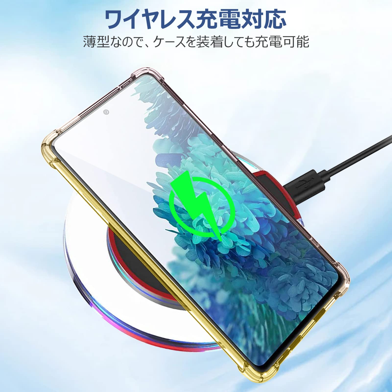 Amazon.co.jp: Motorola MOTO G8 Plus Case, Gradient, Clear, Full