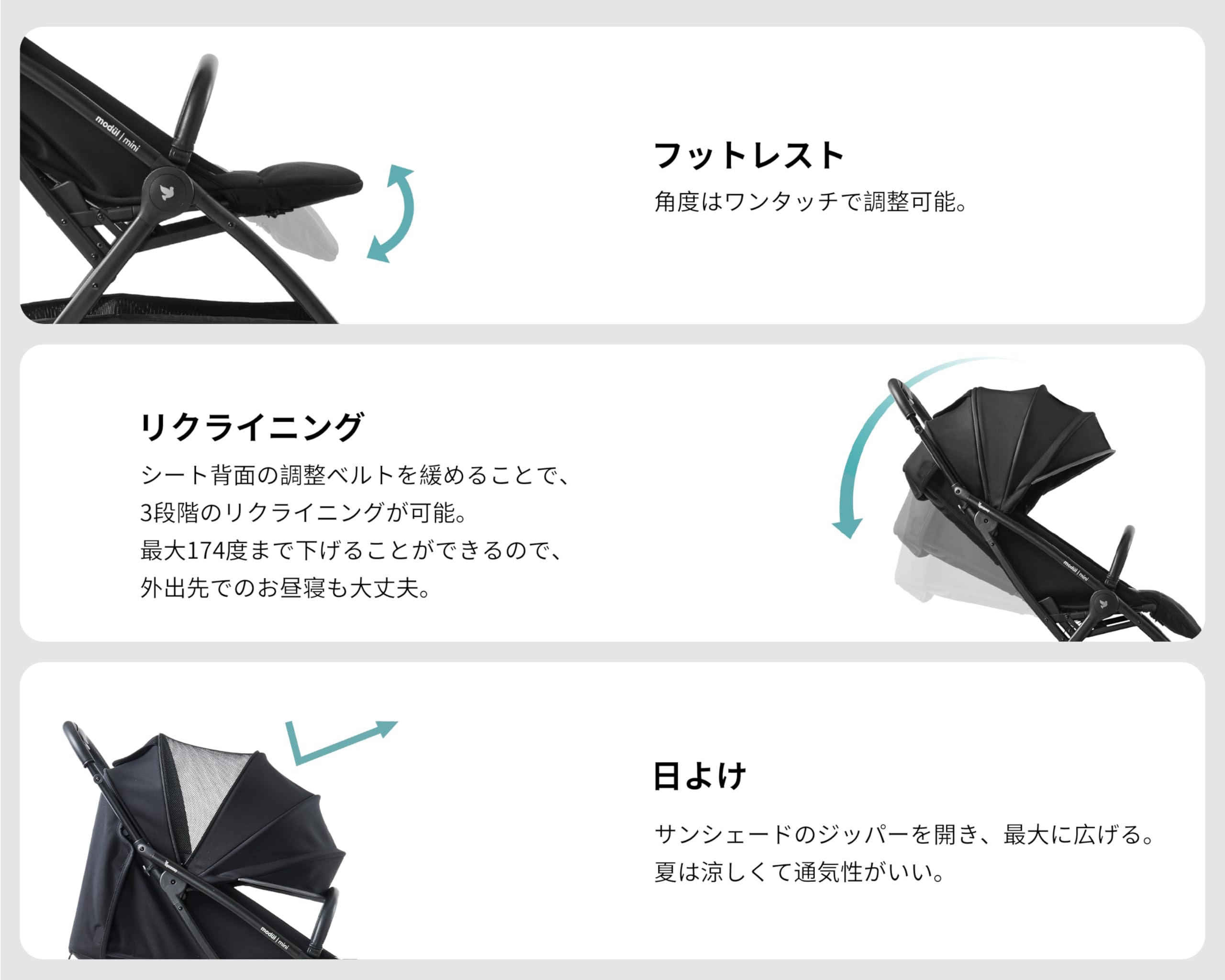 Amazon.co.jp: apramo (アプラモ) ベビーカー b型 軽量 コンパクト