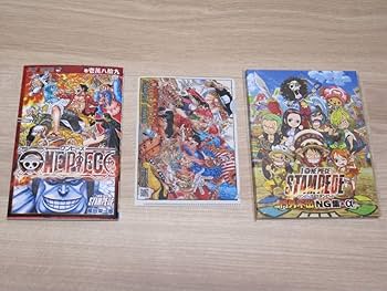 Amazon.co.jp: 劇場版 ONE PIECE STAMPEDE 入場特典 第1弾 巻壱萬八拾