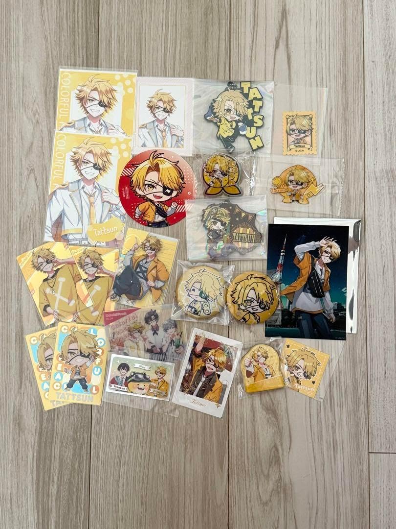 カラフルピーチ たっつん 22点 まとめ売り カラフルピーチたっつん