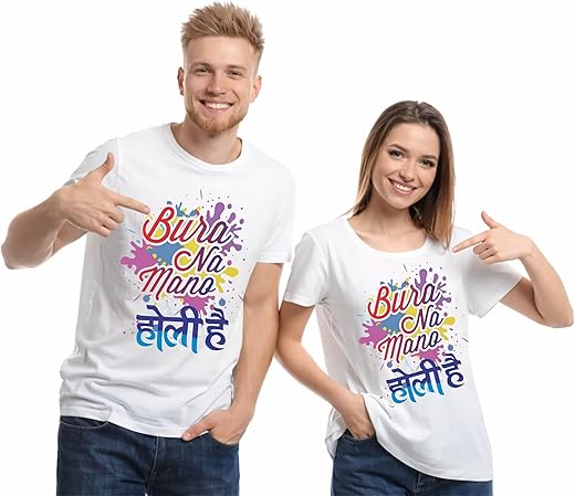 couple tshirt for holi