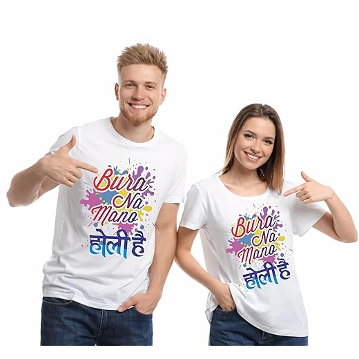 Unisex Dryfit Buran Na Mano Holi Print Holi T-Shirt for Men Women Couple Combo T-Shirt for Entire Family-Pack of 1 Tshirt