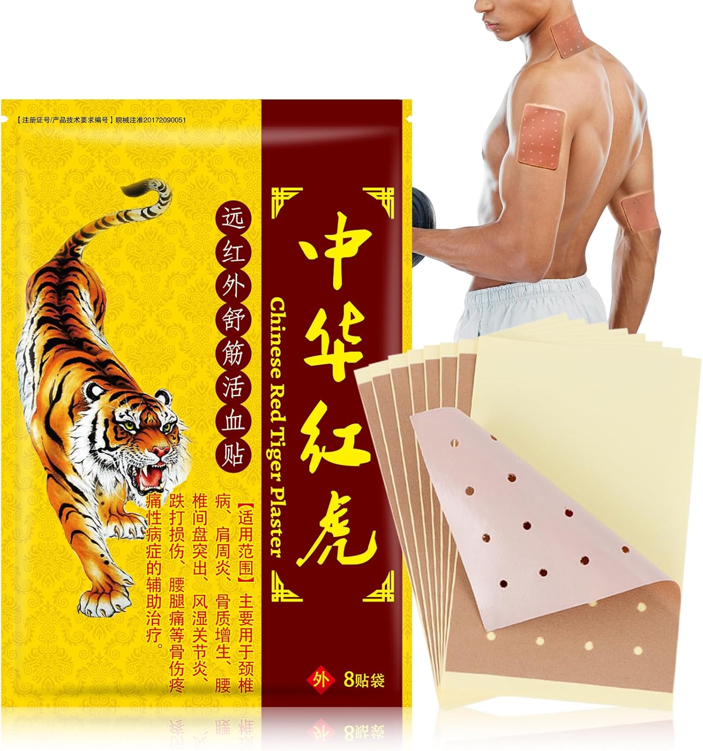 Heat Patches - 64 Pcs Adhesive Heat Patch for Heating, 8 Packs of 8 Each