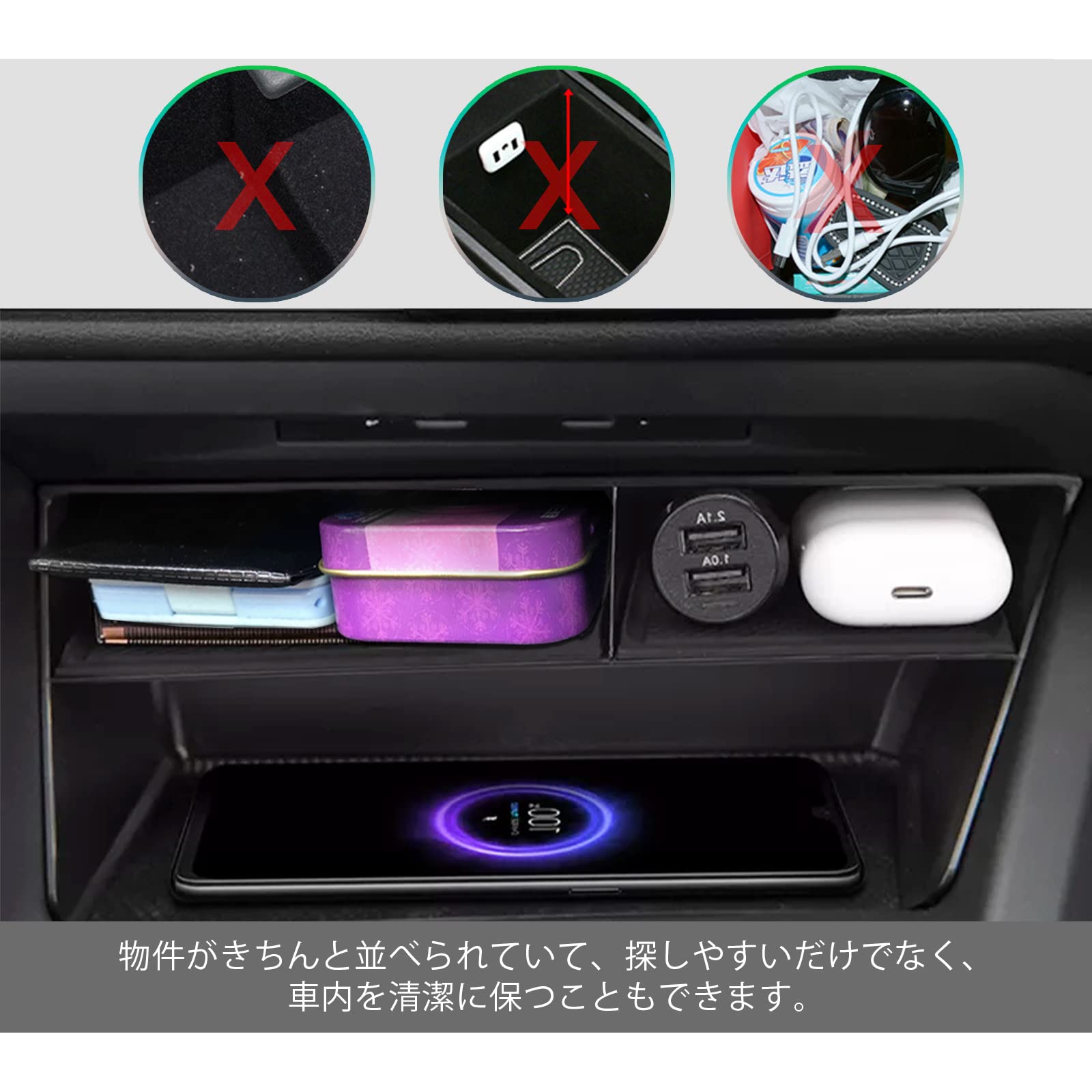 ゴルフ2コンソールBOX Amazon | SKTU フォルクスワーゲン ゴルフ 8代目 VW GOLF8 新型