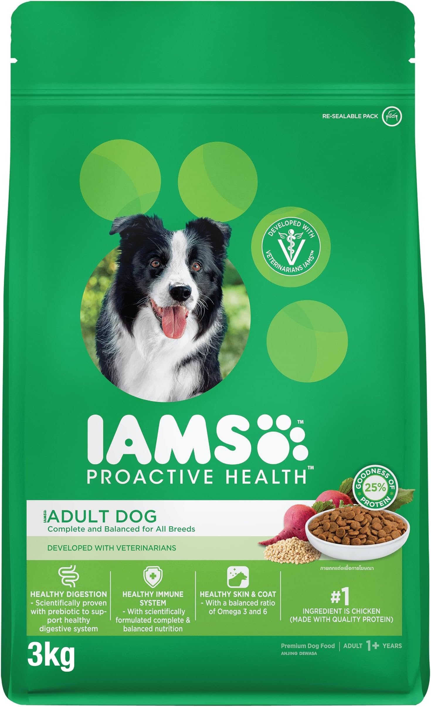 Dog Food Proactive Health Adult Dry Dog Food, 3Kg, Wholesome Ingredients, Complete and Balanced for All Breeds