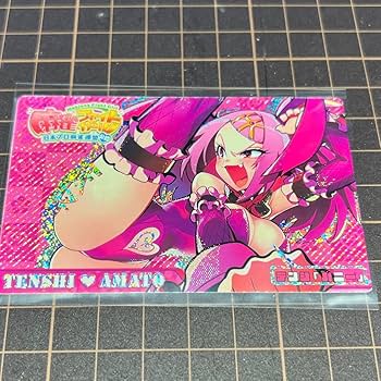 コナミデジタルエンタテインメント - 【PSA10】グリムアロエ 「バニー」/ホロ /麻雀ファイト/カードコネクト コナミデジタルエンタテインメント - 【PSA10】グリムアロエ