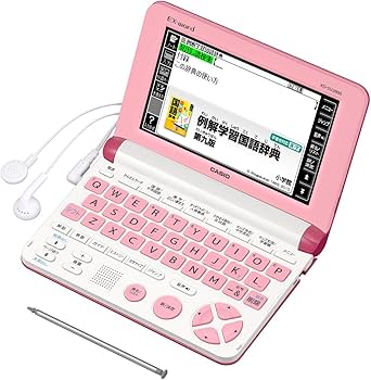 Amazon | カシオ 電子辞書 エクスワード 小学生モデル XD-SU2800VP Amazon | カシオ 電子辞書 エクスワード 小学生モデル XD-SU2800VP