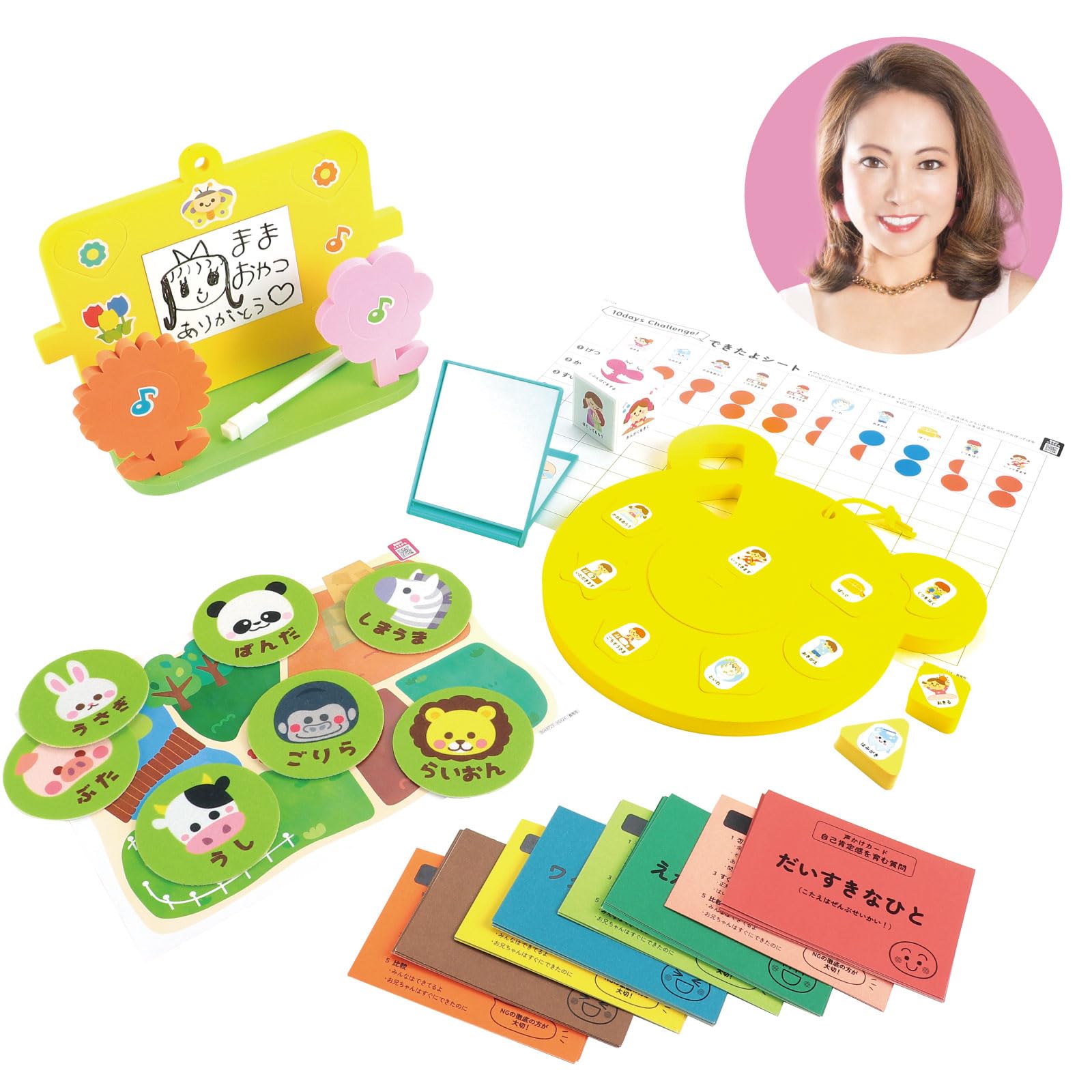 Amazon.co.jp: アーテック ボーク重子の非認知能力を育むおもちゃ