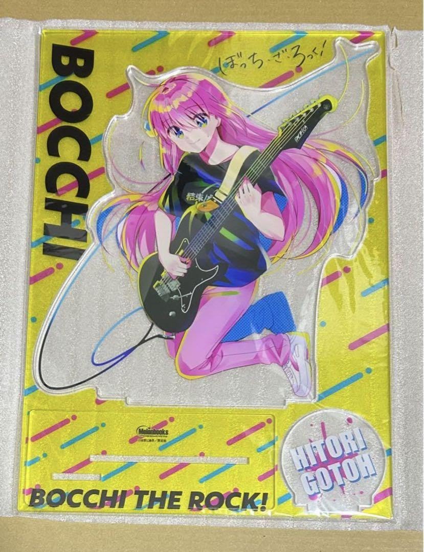 Amazon | ぼっち ざ ろっく 4巻 メロンブックス限定版 A3超でか 