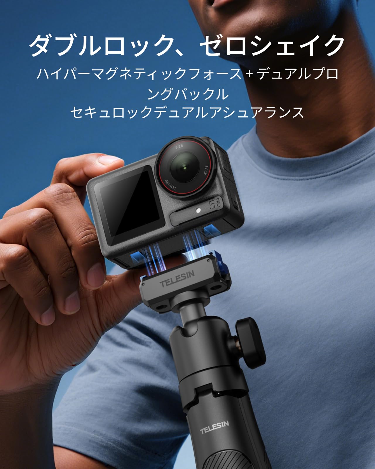 Amazon | TELESIN DJI Osmo Action用 磁気アダプターマウント 1/4ネジ