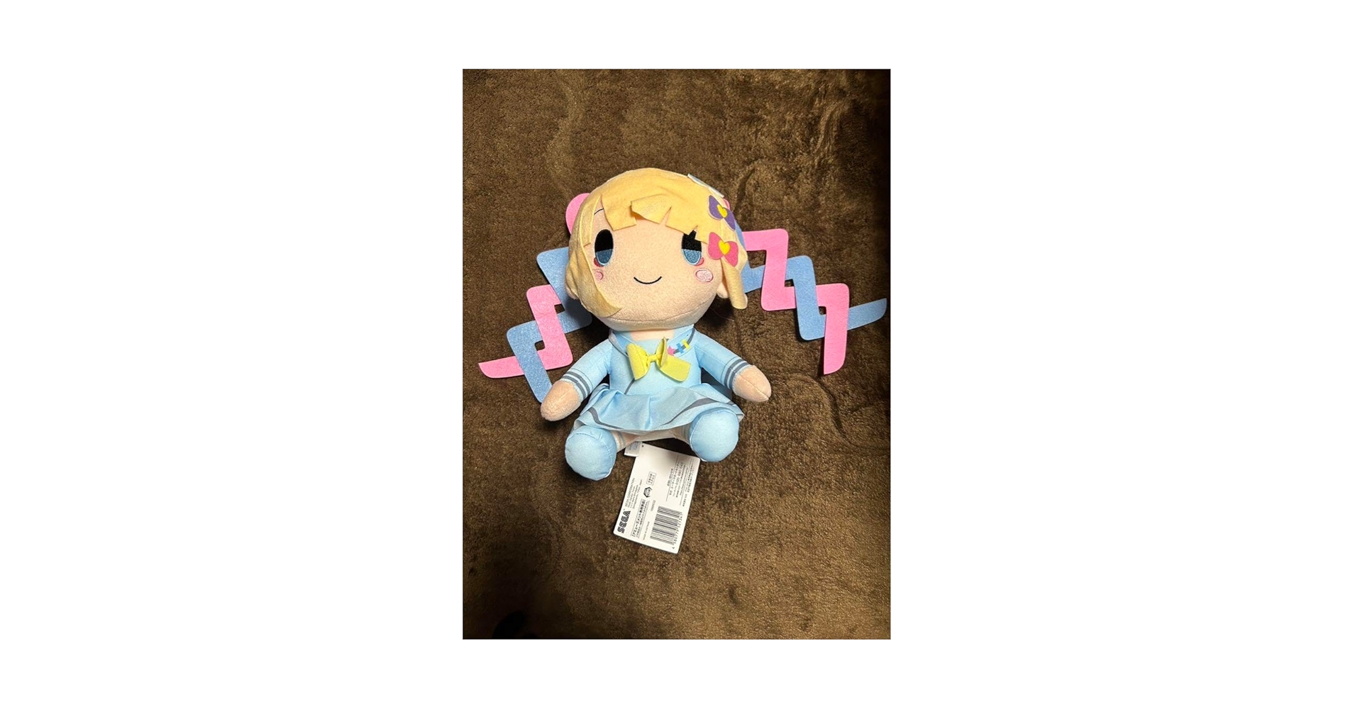 NEEDY GIRL OVERDOSE ぬいぐるみ 4個セット Amazon.co.jp: NEEDY GIRL OVERDOSE 超てんちゃん ぬいぐるみ
