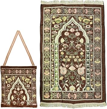 Muslim Prayer Mat, Islamic Prayer Rug, Portable Foldable, Brown, 43.3" x 27.5"