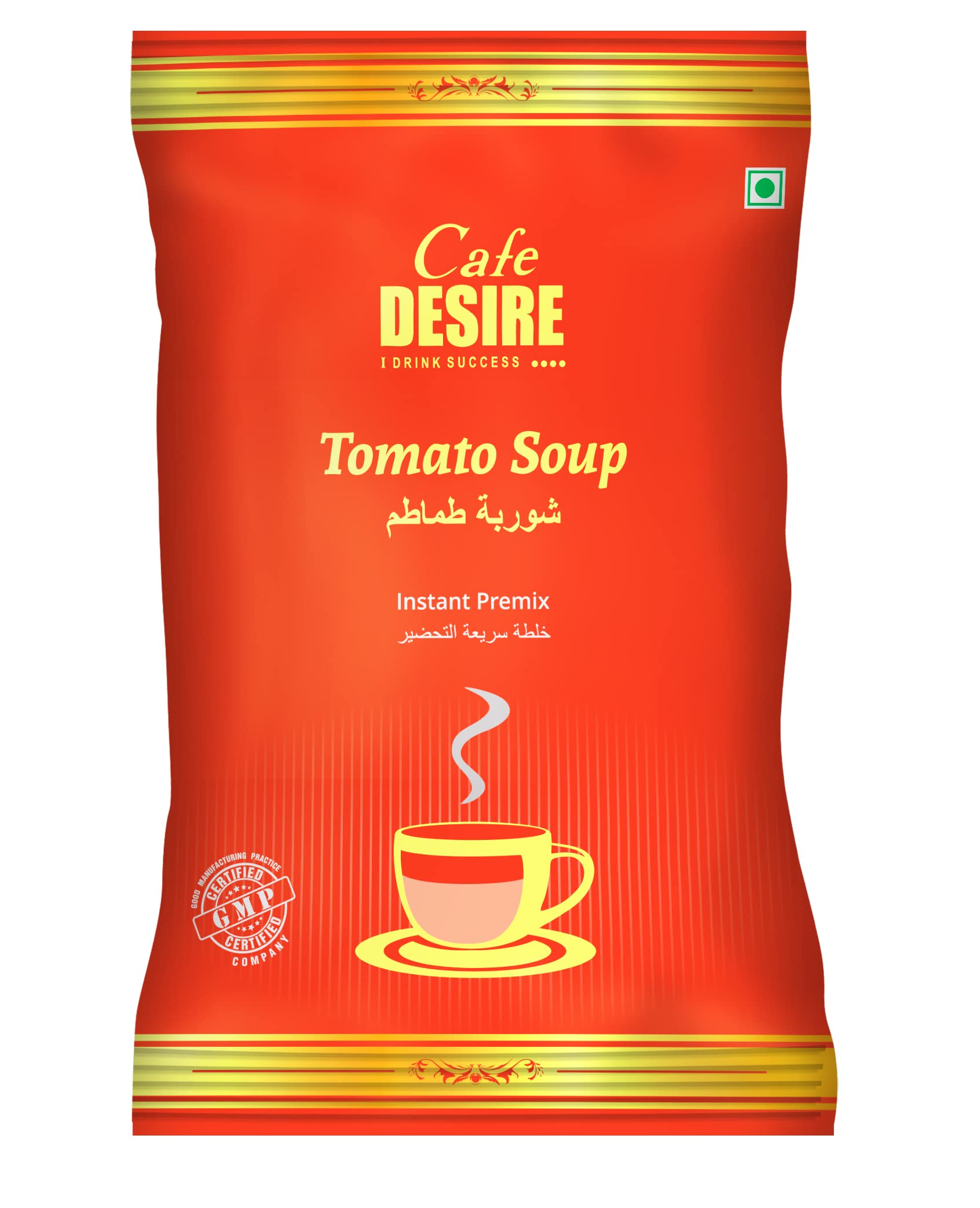 Cafe DESIRE I DRINK SUCCESS Instant Tomato Soup Premix for Vending Machine (500g) | Rich taste as Home-made | Makes 80 cups (B08K3NY43H) Amazon Price History, Amazon Price Tracker