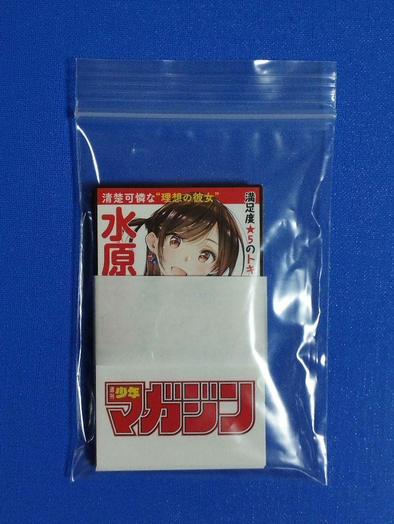 Amazon.co.jp: 週マガラブコメヒロイン総選挙 当選品 選挙ポスター風
