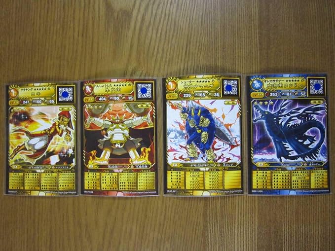 Amazon オレカバトル牛魔王等４枚セット おもちゃ おもちゃ