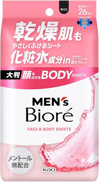 メンズビオレ 顔もふけるボディシート 肌ケアタイプ 26枚 メンズシート ニオイ テカリ 汗拭き 皮脂 汗 制汗剤 デオドラント - 1