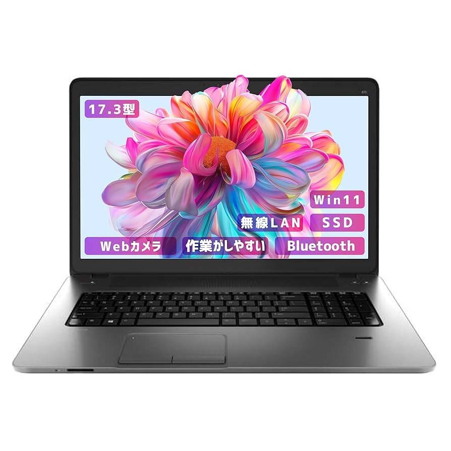 HP Probook ノートパソコン i5第4世代 Win11 SSD128GB HP Probook ノートパソコン i5第4世代 Win11 SSD128GB