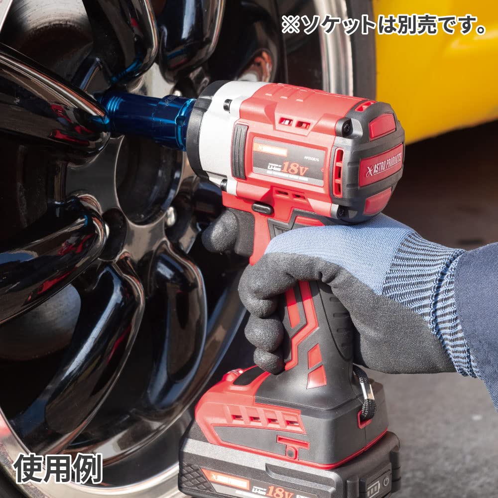 Amazon | アストロプロダクツ DC18V 充電式 1/2DR インパクトレンチ 
