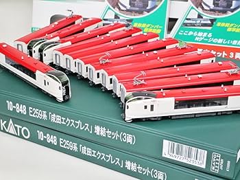 KATO E259系 成田エクスプレス 6両セット KATO鉄道模型オンラインショッピング 旅するNゲージ E259系