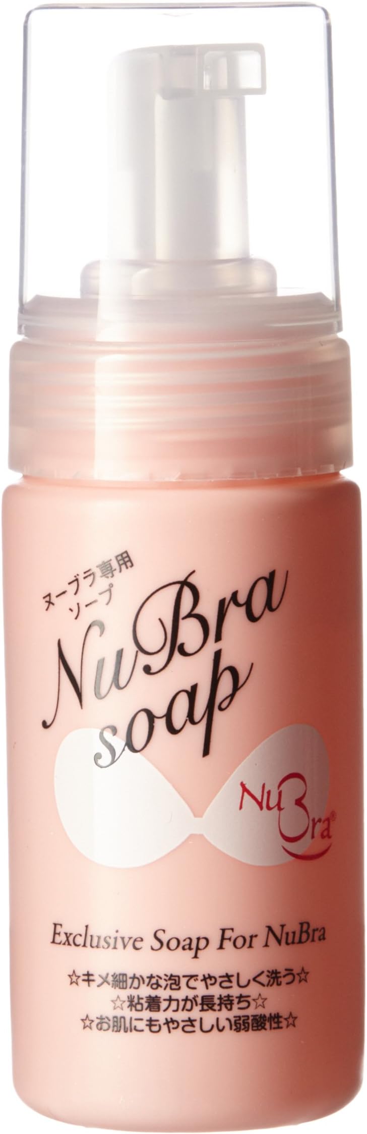 NuBra Soap