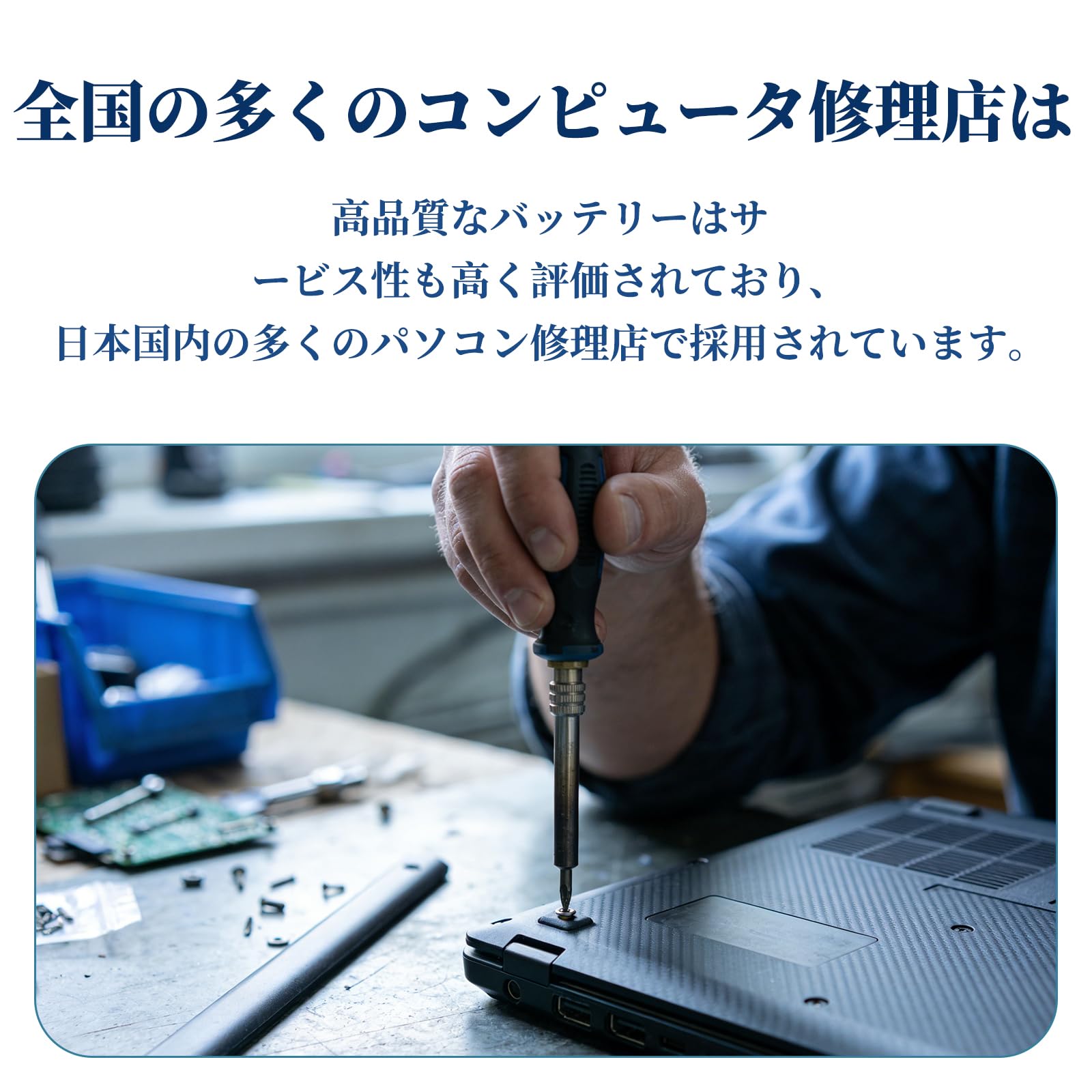 Amazon.co.jp: 【国内メーカー1年長期保証付】 LaVie Sシリーズ用 PC