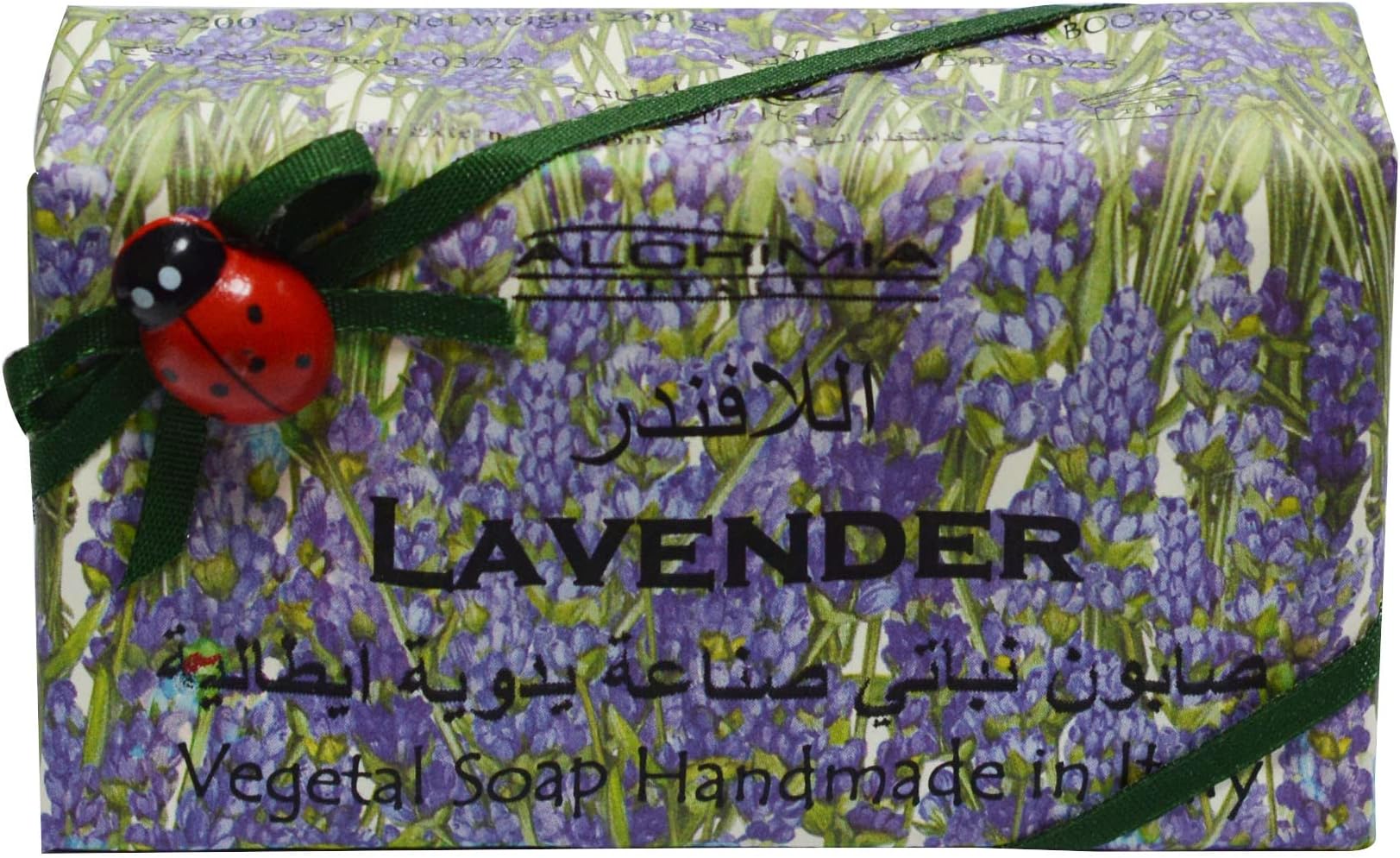 Alchimia Vegetal Lavander Soap Bar 200 g