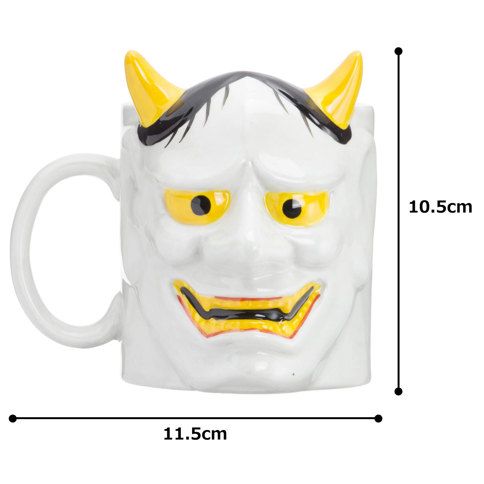 Amazon.co.jp: サンアート おもしろ食器 「 妖怪シリーズ 」 般若