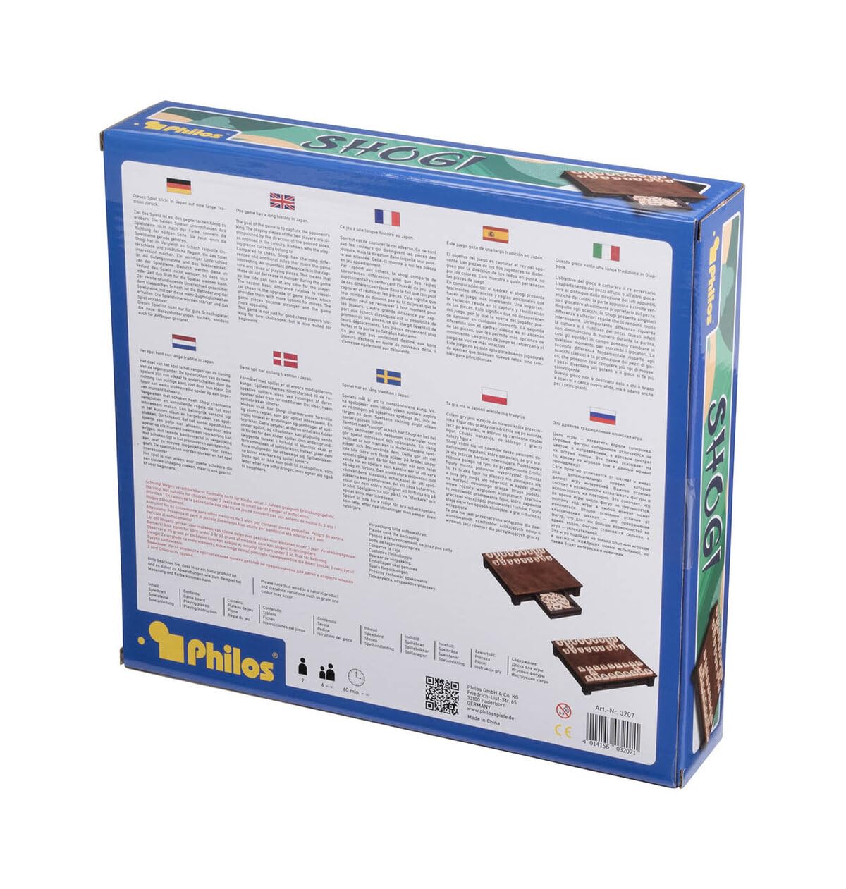 Philos Shogi Set with Raised Wooden Board and Storage Drawer