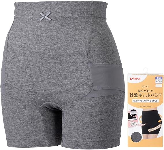Amazon.co.jp: ピジョン はくだけで骨盤キュットパンツ ブラック LL
