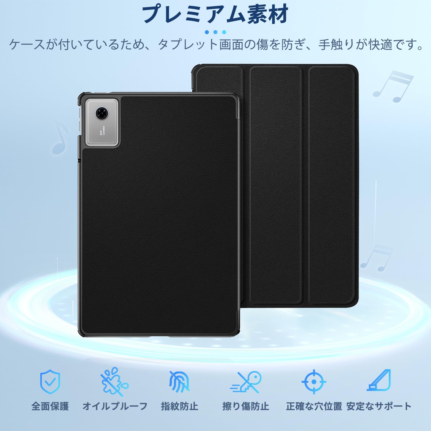 ミ*ナ様 【新品同様】Lenovo Chromebook＋Niftee製のケース | ヤマダ