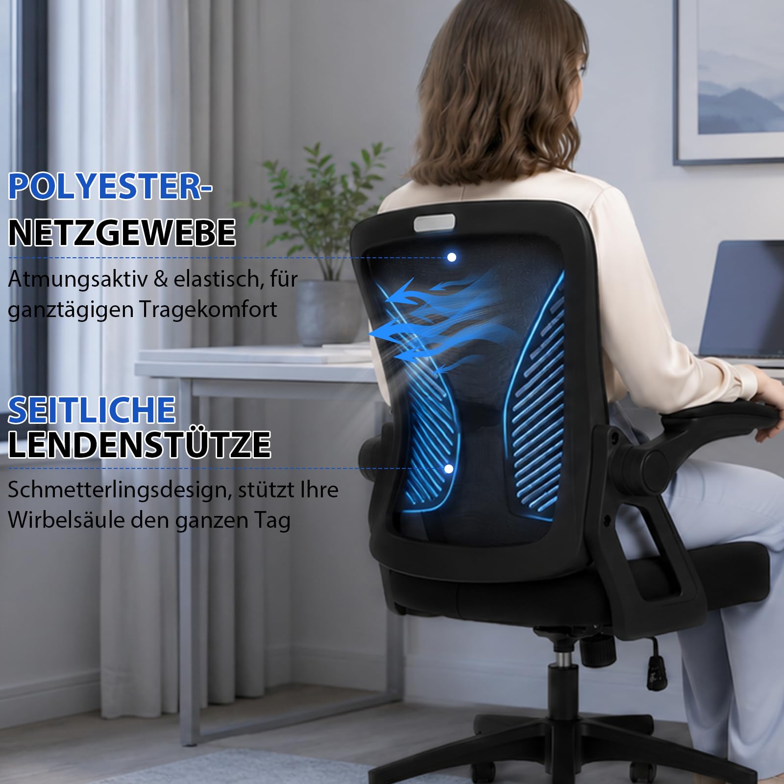 Ergonomischer Bürostuhl mit Mesh Rückenlehne, klappbaren Armlehnen und Wippfunktion, Schreibtischstuhl mit atmungsaktivem Netzgewebe, Drehstuhl für Homeoffice und Büro, Schwarz
