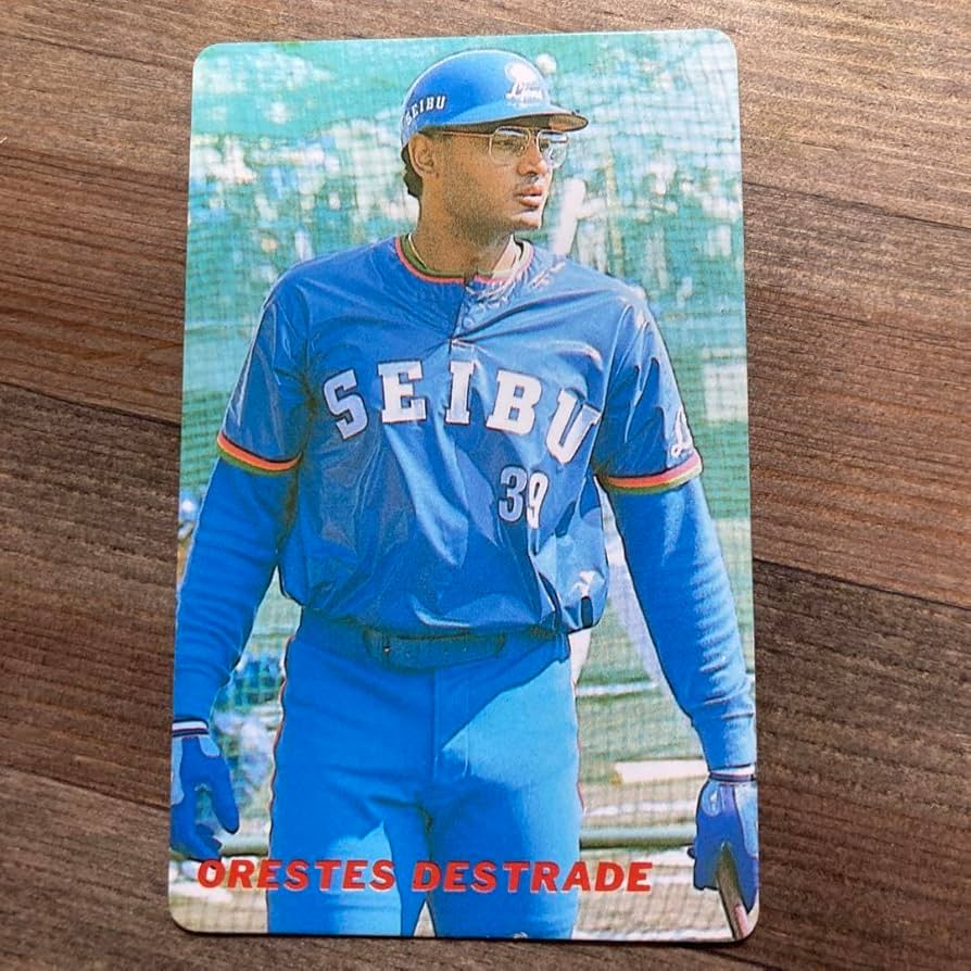 プロ野球チップス　秋山、桑田、ラインバック、水野、遠藤　昭和　レトロカード プロ野球チップス 秋山、桑田、ラインバック、水野、遠藤 昭和