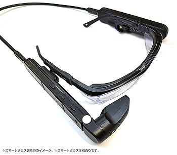 その他 vuzix Amazon.co.jp: VUZIX ビュージックス 安全メガネキット スマート