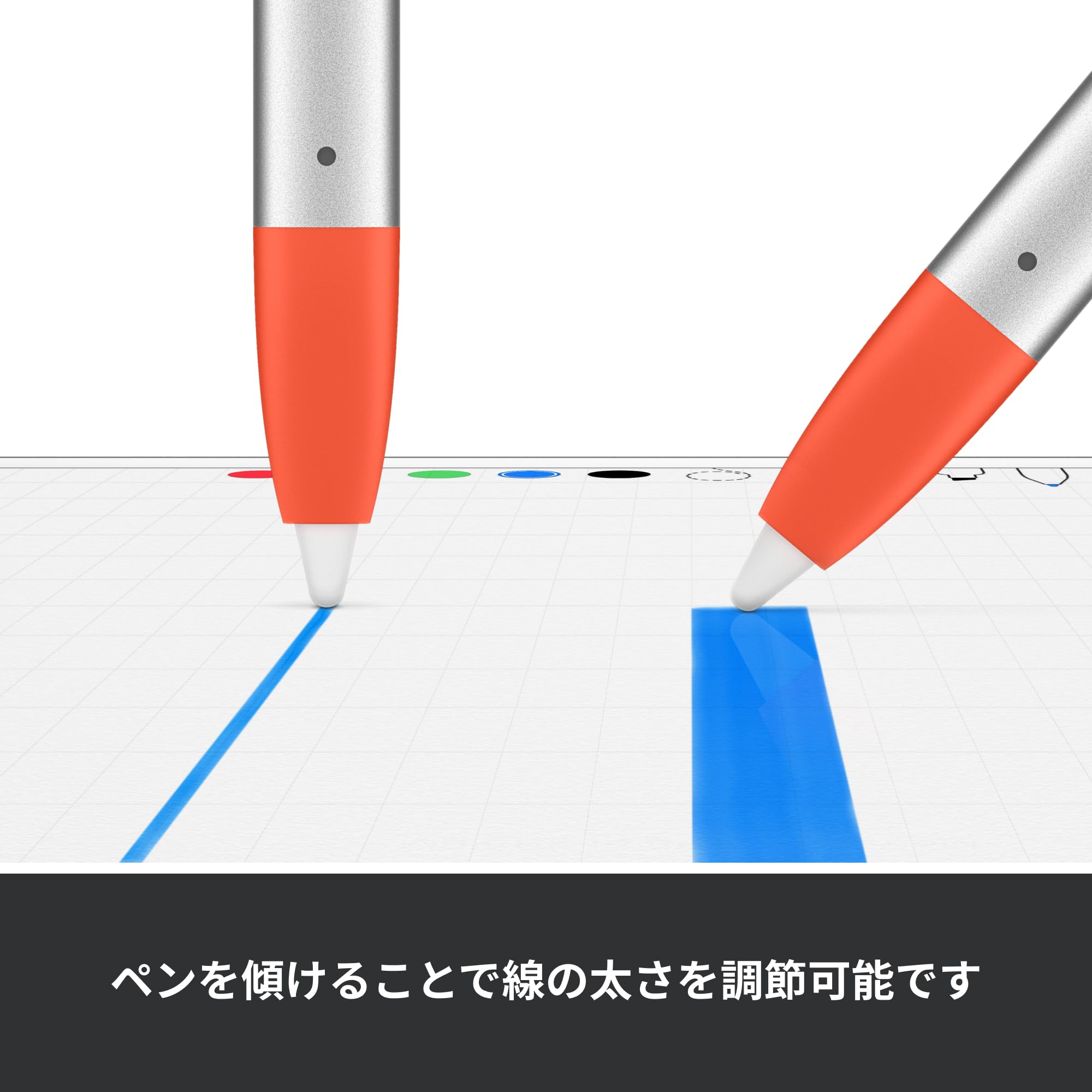 Amazon.co.jp: ロジクール デジタルペンシル 2025年発表のiPad