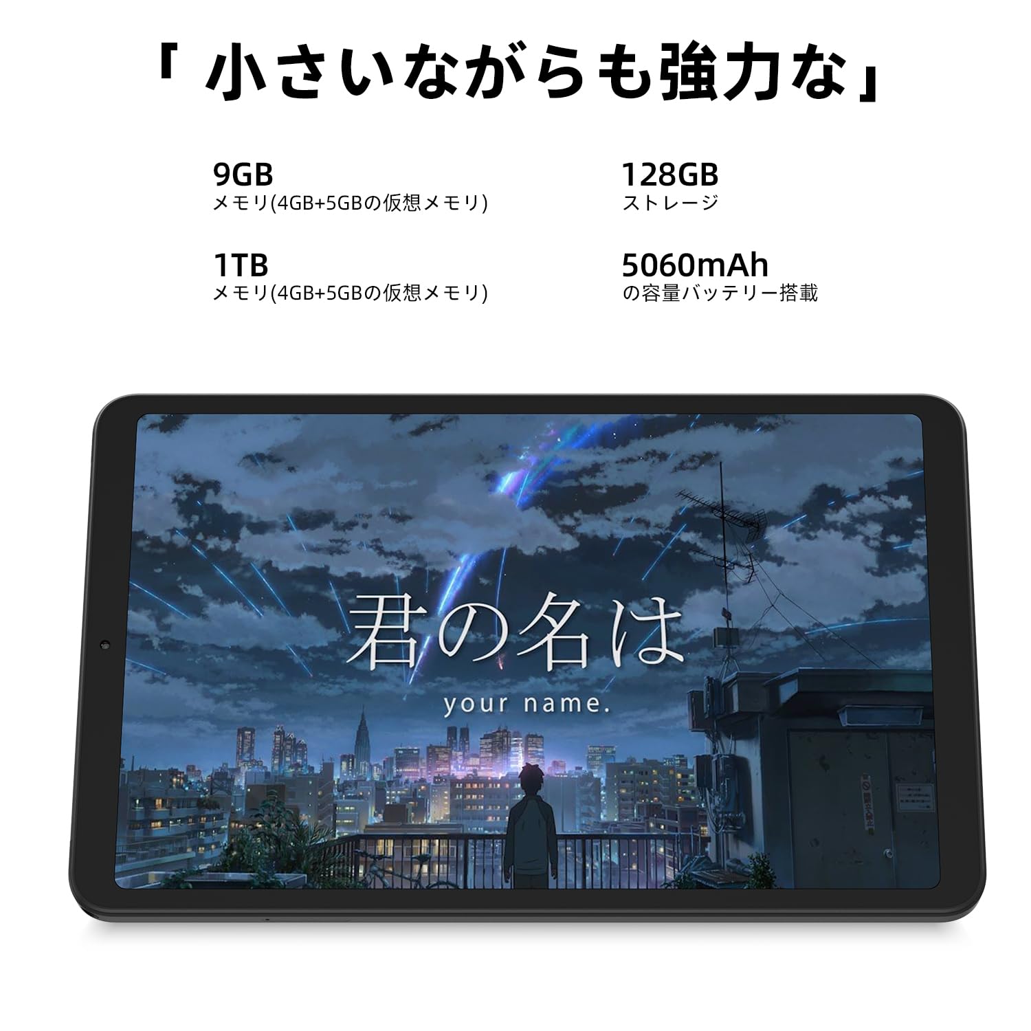 Amazon.co.jp: DOOGEE T20 Mini タブレット 8.4 インチ Android 13 2K