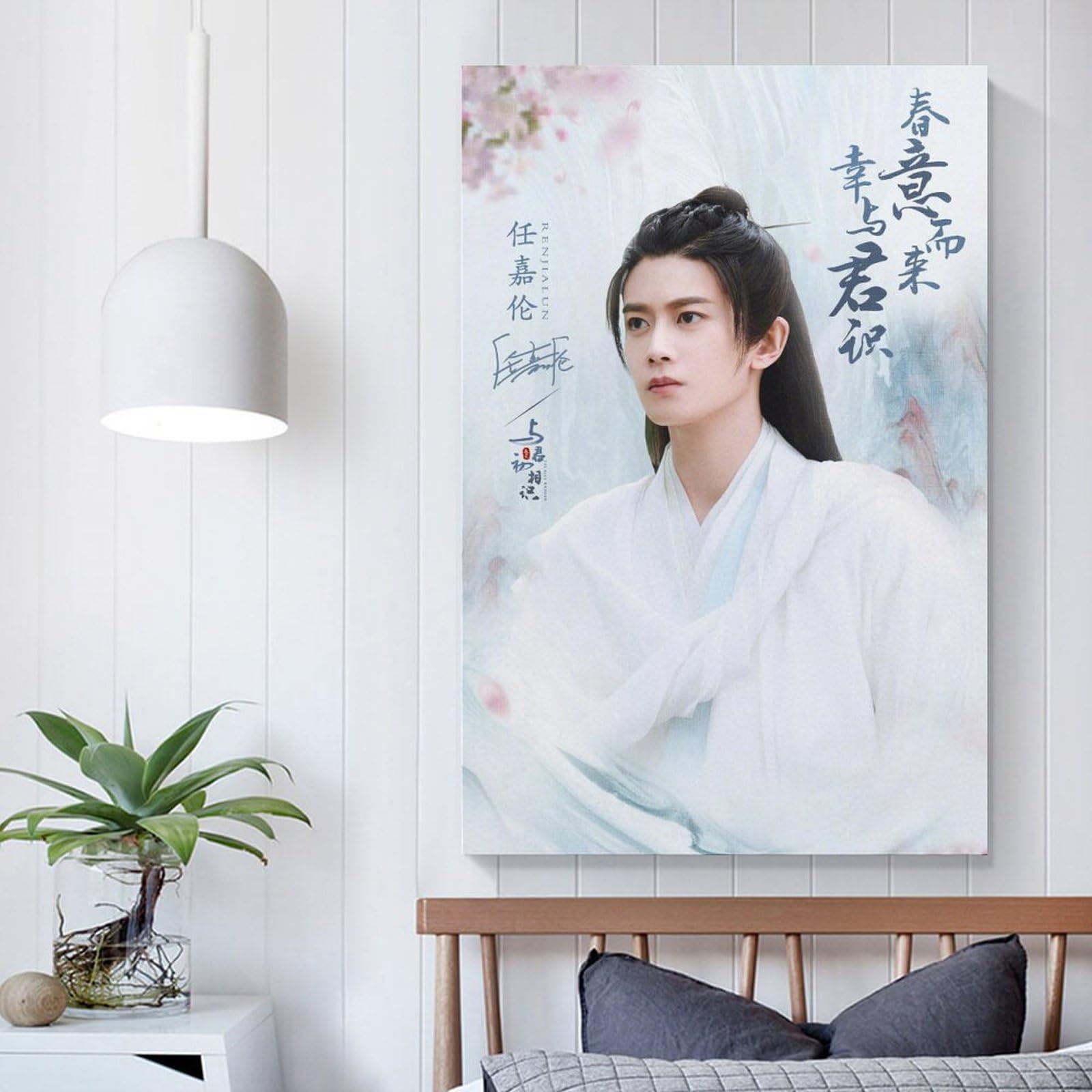 Amazon.co.jp: 中国俳優任嘉倫アレン・レン馭鮫記月に君を想うのドラマ