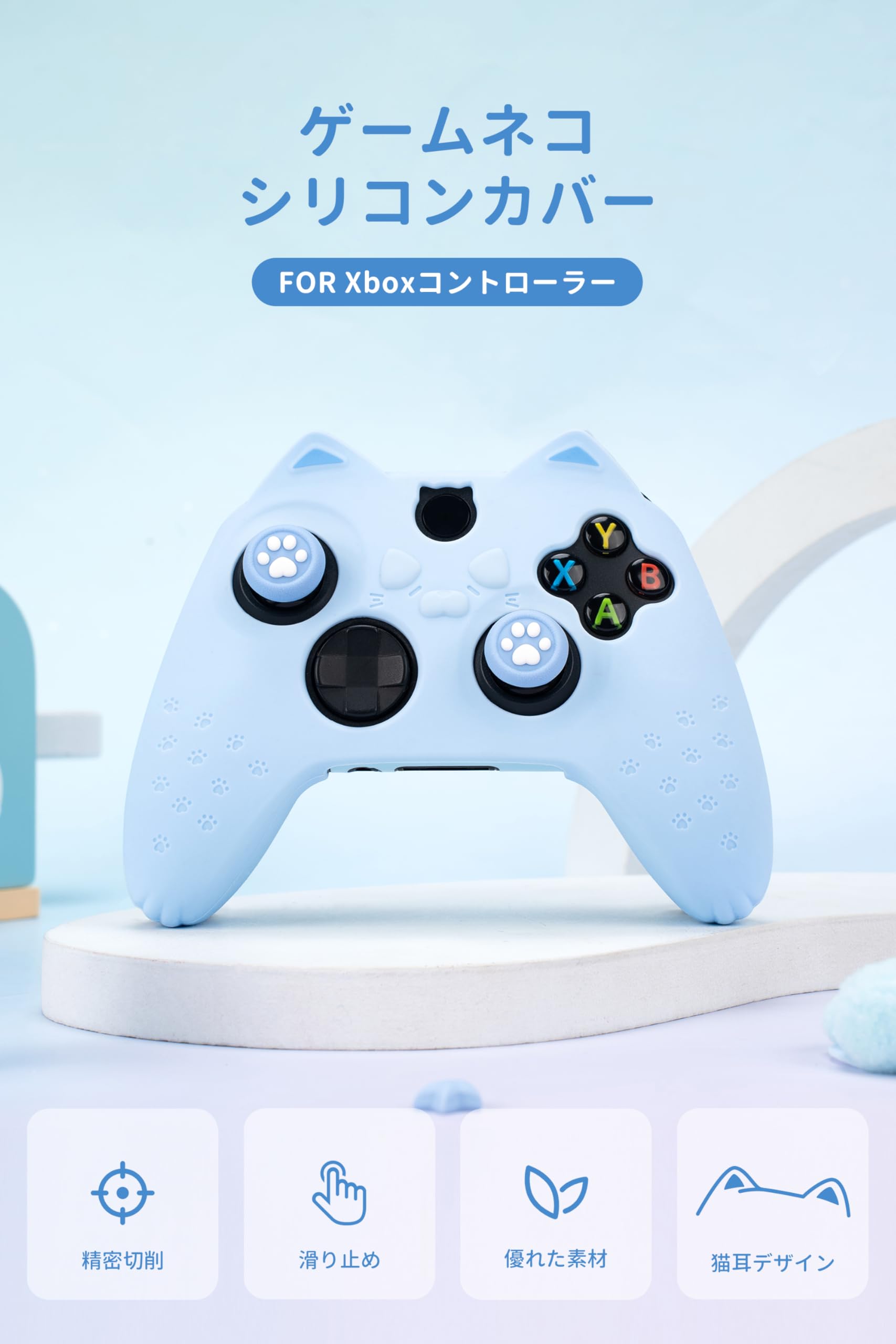 Amazon.co.jp: GeekShare Xbox oneコントローラー専用 コントローラー