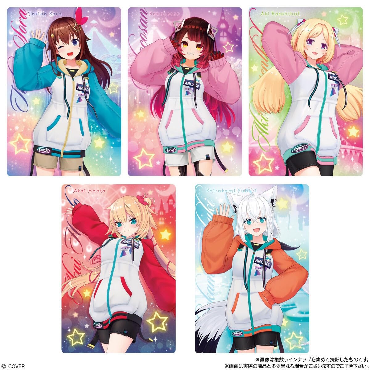 ホロライブ プロダクション ウエハース vol.4 まとめ売り　29枚 Amazon | ホロライブプロダクション ウエハース vol.4 20個入りBOX (食