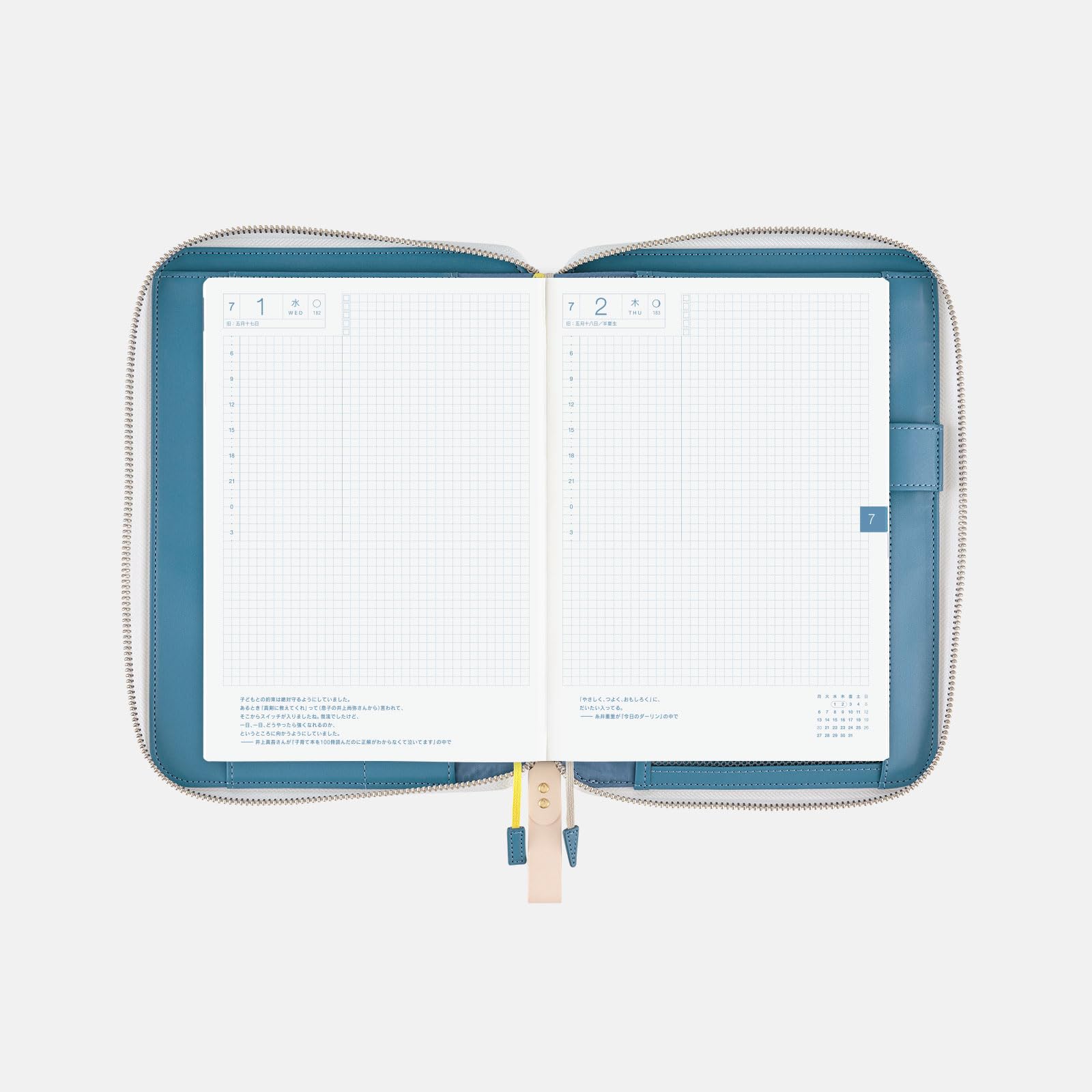 Amazon.co.jp: ほぼ日手帳 カズン(A5)手帳カバー ミナ ペルホネン