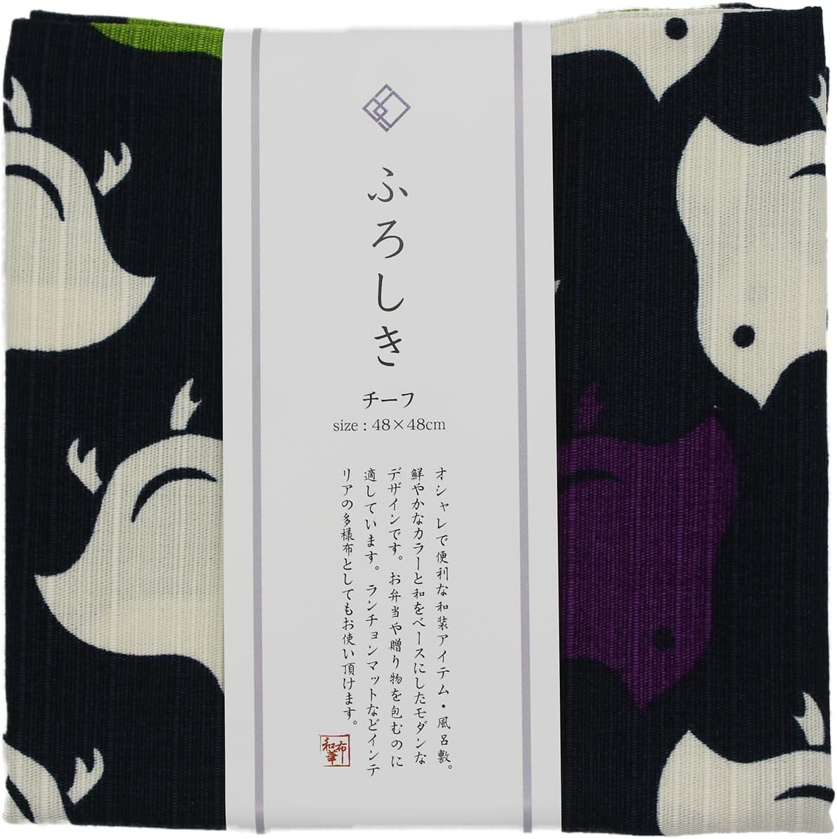 木製腕時計 Bergen(Unisex) | Zeitholz(ゼイソルズ)の 木製腕時計 Bergen(Unisex) | Zeitholz(ゼイソルズ)の