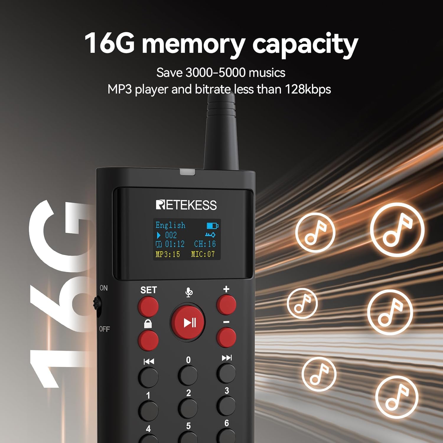 16GB memory capacity for audio storage