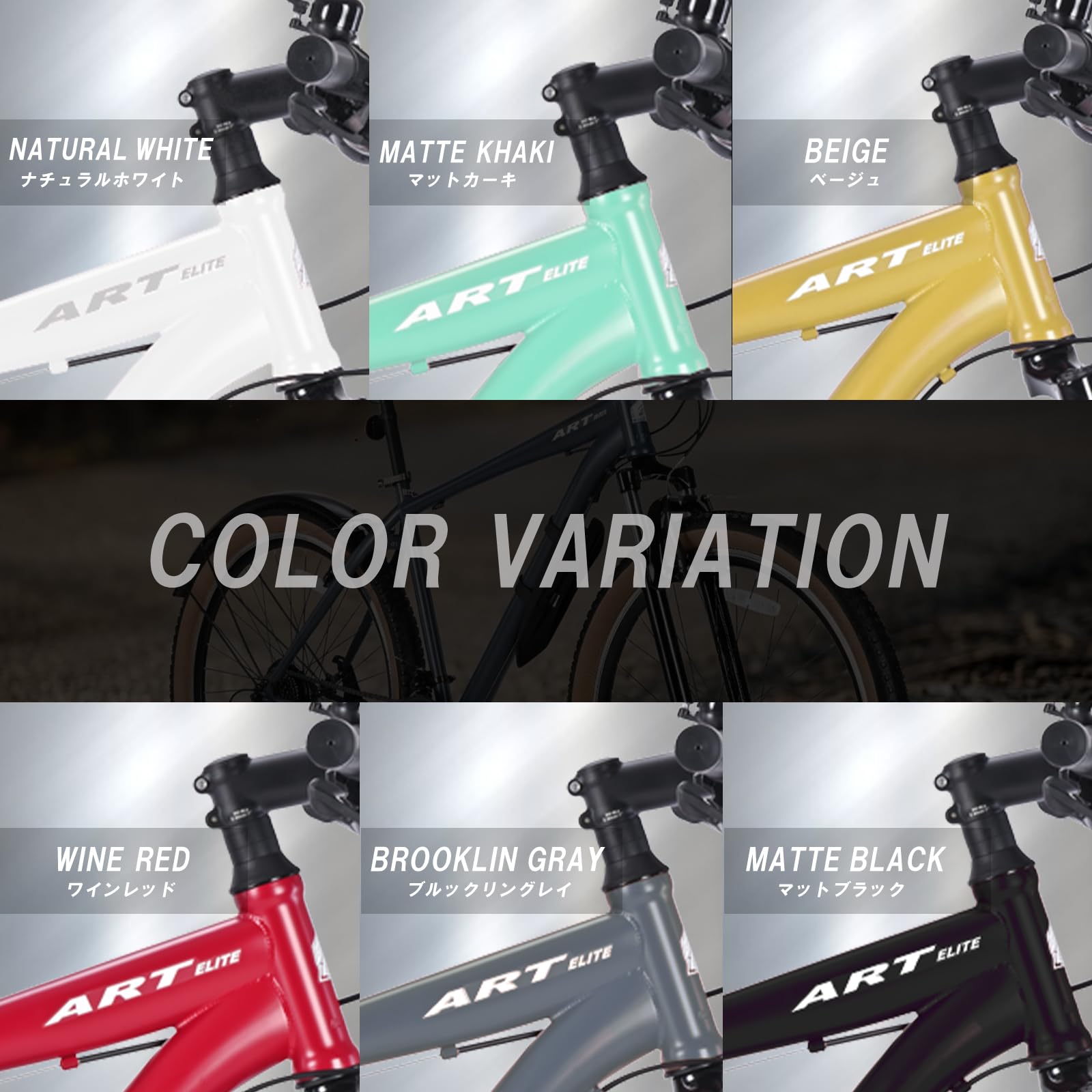 Amazon | 21Technology マウンテンバイク MTB 自転車 27.5インチ