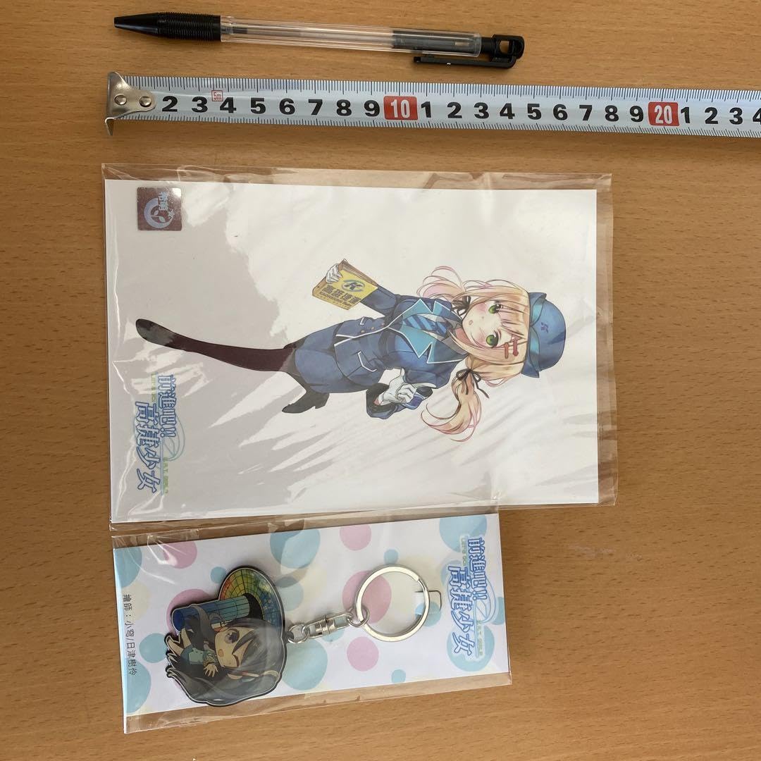 Amazon.co.jp: 台湾高雄捷運(高雄地下鉄) 高捷少女(たかめ少女