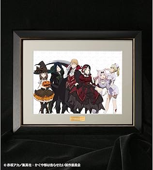 かぐや様は告らせたい?　四宮かぐや ハロウィンver. キャラファイングラフ Amazon.co.jp: かぐや様は告らせたい? 天才たちの恋愛頭脳戦 描き