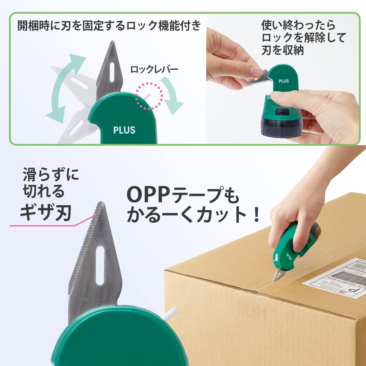 Plus 40-915 Personal Information Protection Stamp Cutter Roller Keshipon Box Opener [Replacement] Dark Green IS-590CM 40-913 + Dedicated Ink Cartridge 1 Piece
