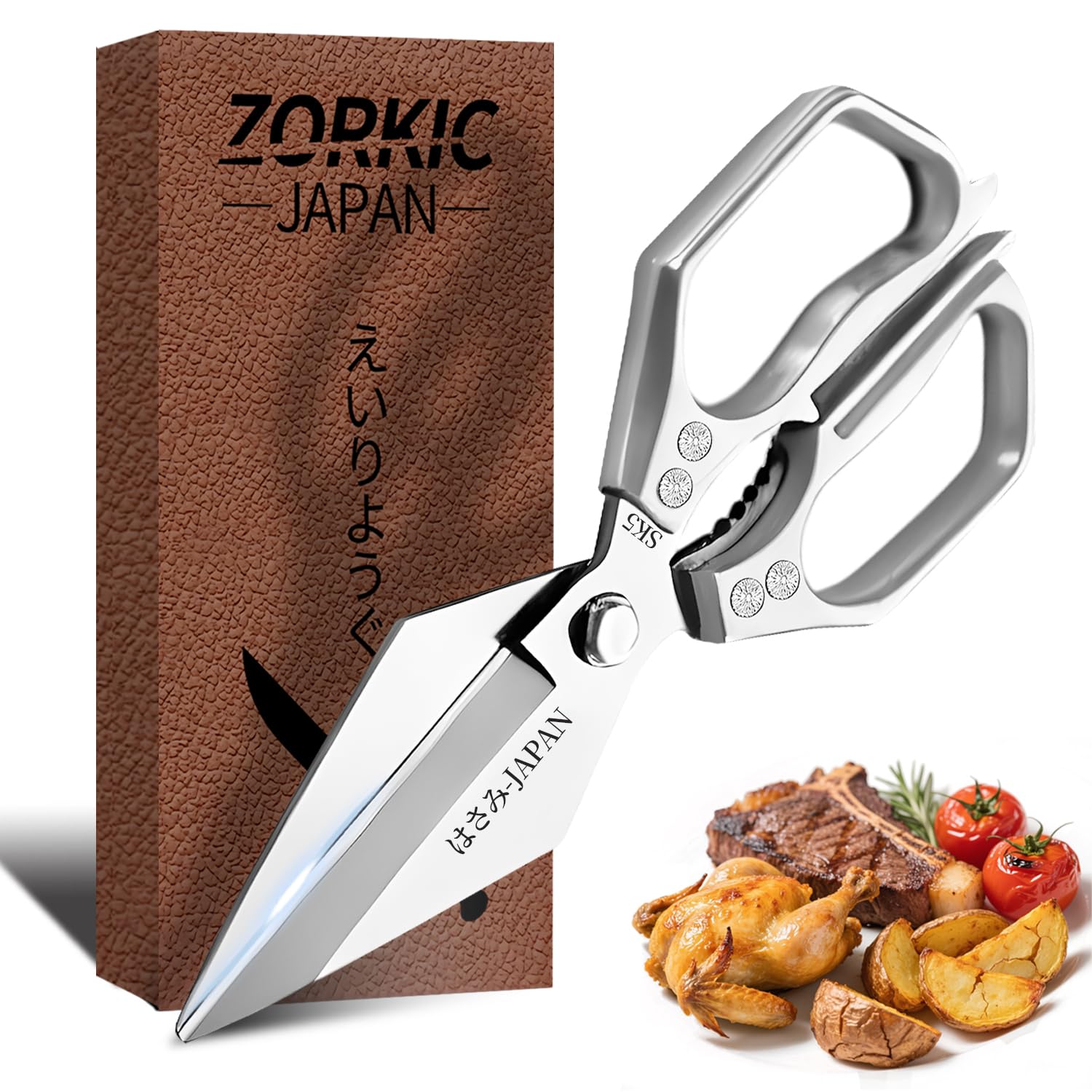 Kitchen Scissors Set Silver 3PCS, Heavy Duty Poultry Shears Kitchen Shear for Food Chicken Scissor All Purpose,Japan Meat Cutting Scissors, Bones Food Cooking Shears, Gifts for Men Women Mom Dad