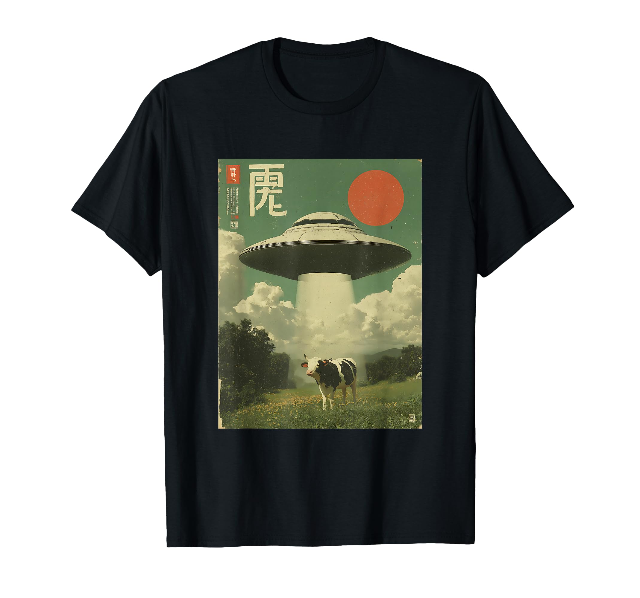 Kleidung mit Designs von Amazon Merch on Demand