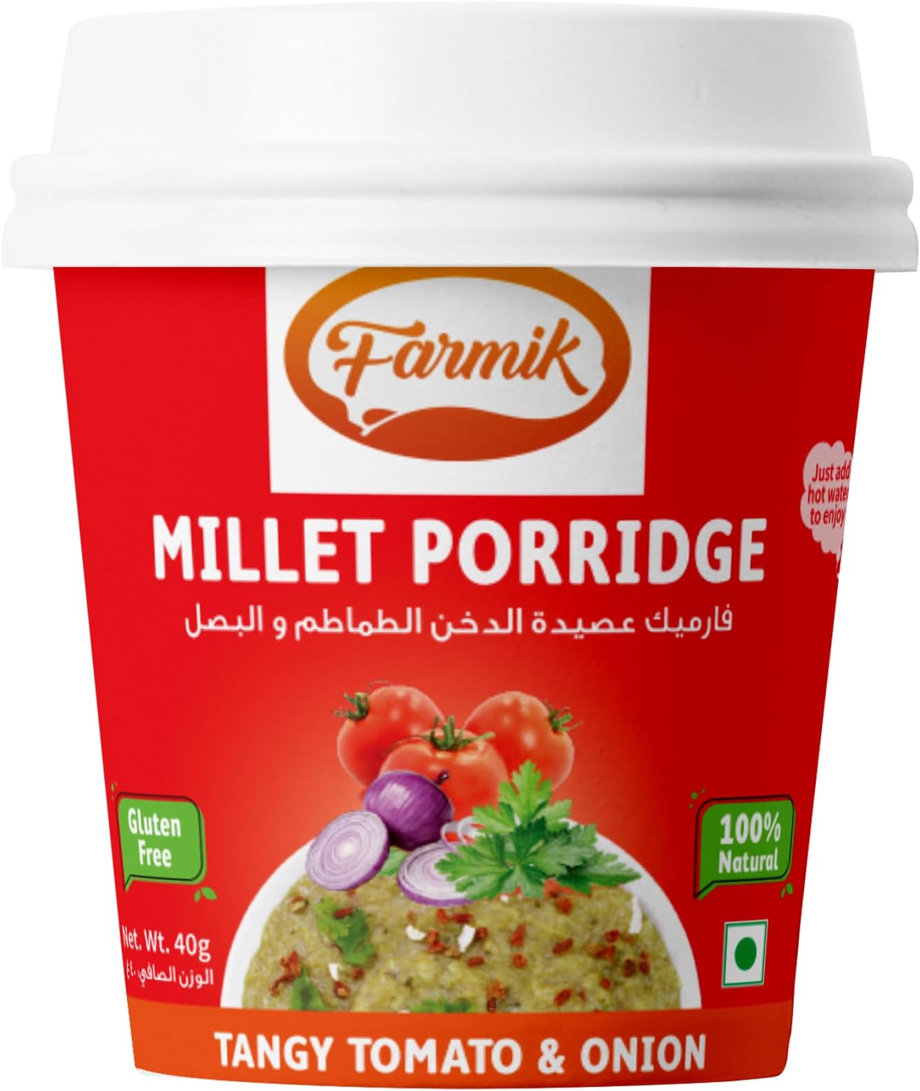 Millet Porridge Cup - Tangy Tomato & Onion 50gms